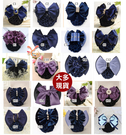 草魚妹-K1351髮網髮飾包頭頭花頭飾蝴蝶結髮夾髮網職業髮夾，售價150元