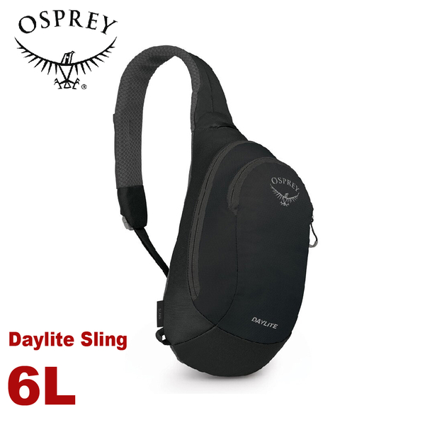 【OSPREY 美國 Daylite sling 6 單肩輕便小背包《黑》】輕量多功能休閒單側背包/斜背包/健行/跑步