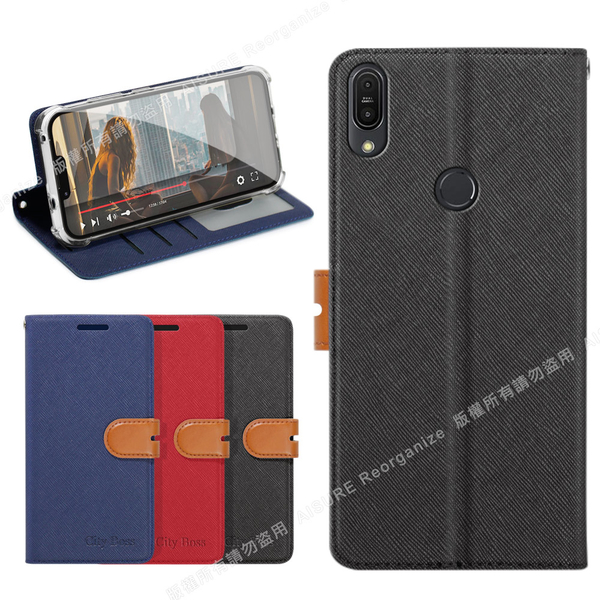 CITY For ASUS ZenFone Max Pro (M1) ZB601KL/ZB602KL浪漫都會支架皮套 product thumbnail 2