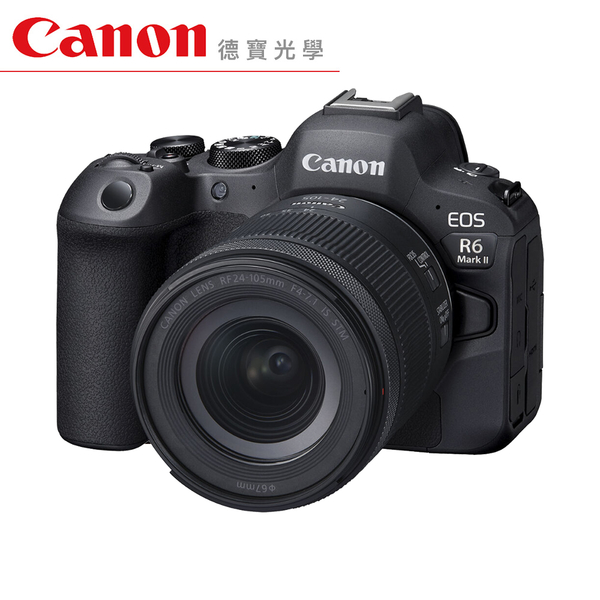 Canon EOS R6 Mark II + RF24-105mm f/4-7.1 IS STM KIT組 公司貨 5/31前登錄送2000元郵政禮券
