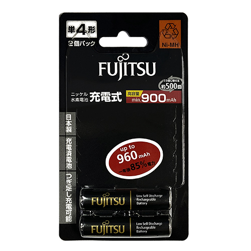 FUJITSU 富士通 鎳氫低自放4號充電電池960mah 2入 HR-4UTHC/2B (黑)