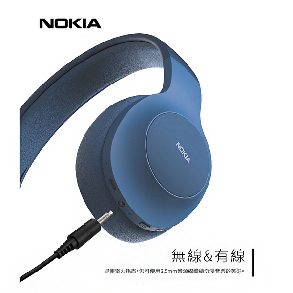 NOKIA諾基亞 無線藍芽耳機 E1200 product thumbnail 8