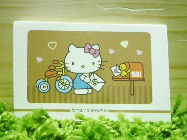 【震撼精品百貨】Hello Kitty 凱蒂貓~便條~寄信【共1款】