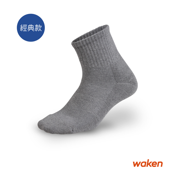 waken 純棉短筒加厚運動襪 / 襪子 / 男襪 女襪 / 3倍厚棉短襪 product thumbnail 3