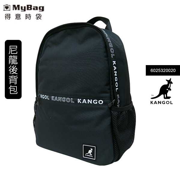 KANGOL 英國袋鼠 後背包 尼龍後背包 休閒後背包 60253200 得意時袋