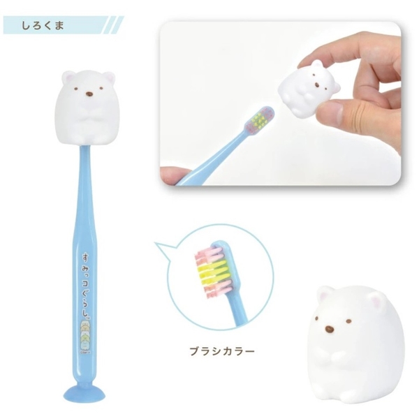 兒童牙刷 角落生物牙刷 可站立吸盤牙刷 嬰幼兒牙刷 寶寶學習牙刷 不傷牙 日本進口 日本 代購 product thumbnail 8