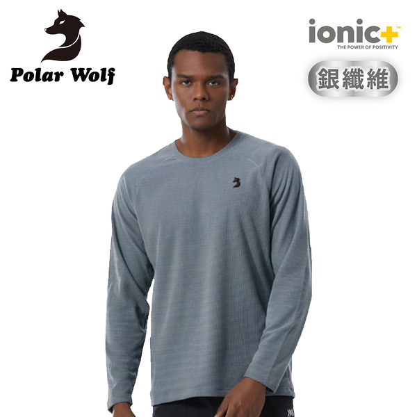 【Polar Wolf 男 銀纖維抗菌長袖上衣《石墨藍》】PW17003/ Ionic+/透氣快乾/抑臭/抗UV