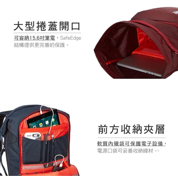 THULE-Subterra Travel Backpack 34L筆電後背包TSTB-334-黑 product thumbnail 7