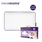 【愛吾兒】 ClevaMama Cleva Foam® 護頭型嬰兒枕(0-12M適用) (LCM310200)