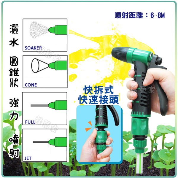 【綠藝家】自動收捲水管車組(耐衝擊塑膠) 10M product thumbnail 3