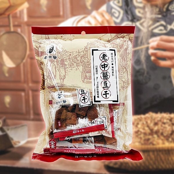 老中醫 豆干(中丁)250g 獨立小包裝【小三美日】 DS022071