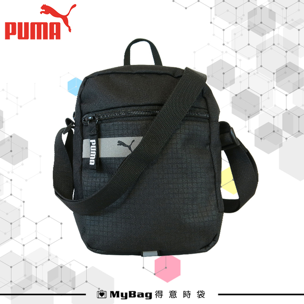 PUMA 側背包 黑色 經典LOGO 休閒側背包 小包 隨身包 075493 得意時袋