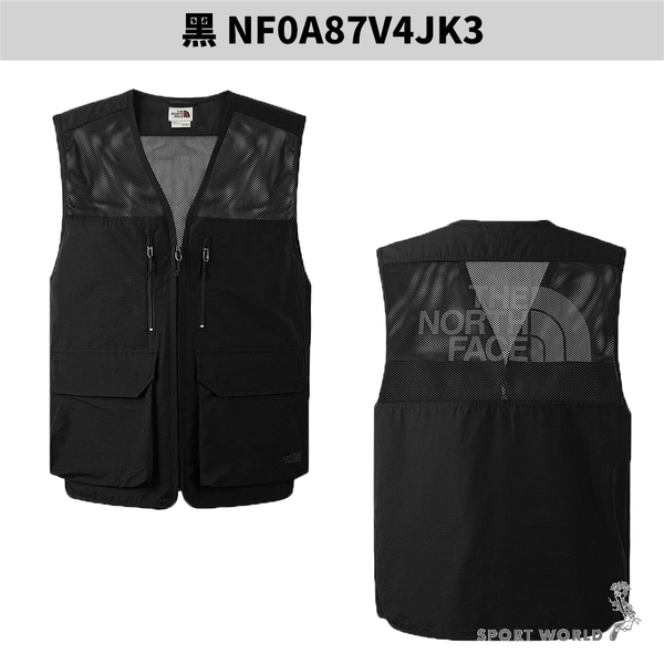 The North Face 北面 工裝背心外套 男裝 多口袋 黑/卡其【運動世界】NF0A87V4JK3/NF0A87V43X4 product thumbnail 3