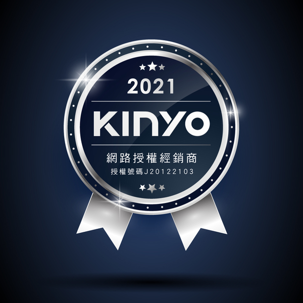 KINYO 手持小巧掛燙機 (隨機二入) product thumbnail 10