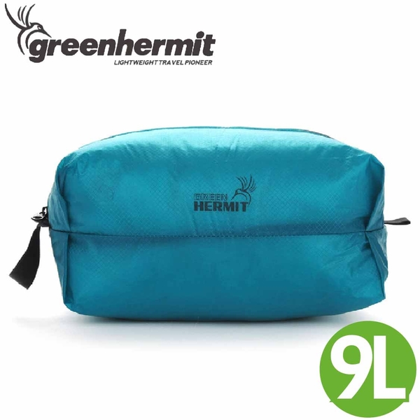 【蜂鳥 greenhermit 超輕雜物袋 藍 9L】OD3209/雜物袋/打理包/收納包/非Sea To summit/旅行包