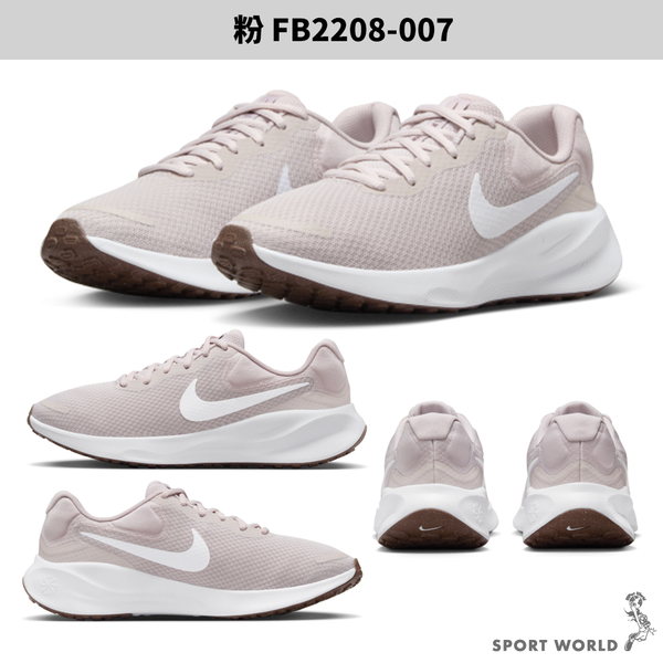 Nike 女鞋 慢跑鞋 休閒鞋 Revolution 7 白/粉【運動世界】FB2208-100/FB2208-007 product thumbnail 4