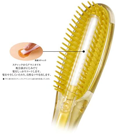 【短梳】日本 IKEMOTO 池本 亞麻籽油洗髮梳 BOTANICAL 靜電梳子 按摩梳 氣墊梳 AO-6【小福部屋】