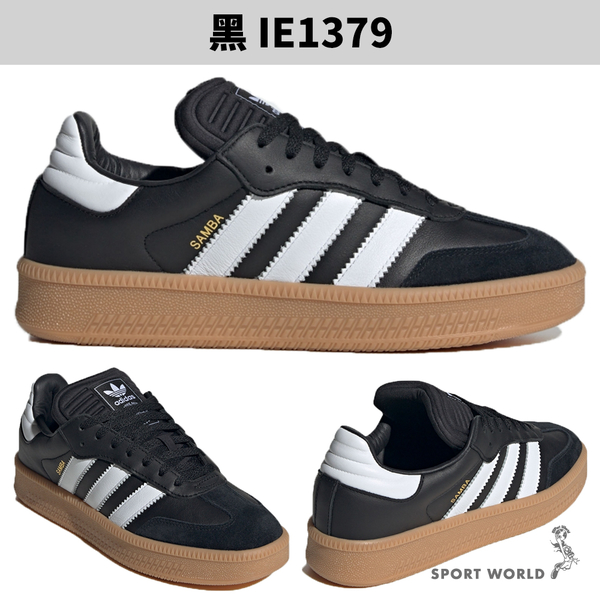 Adidas SAMBA XLG 休閒鞋 男鞋 女鞋 皮革 厚底 膠底 白/黑【運動世界】IE1377/IE1379 product thumbnail 4