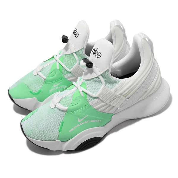 Nike 訓練鞋 Wmns Superrep Groove 白 綠 健身專用 女鞋 【ACS】 CT1248-135