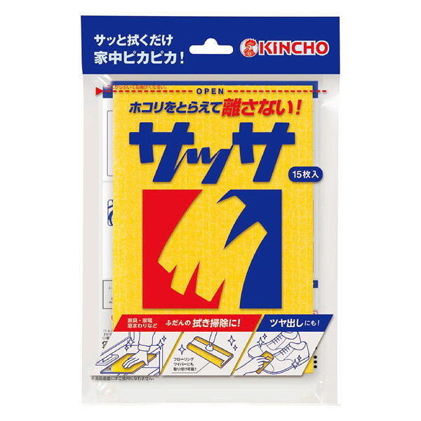 日本 KINCHO 金鳥 萬用擦拭布 清潔抹布 10枚入 可重複使用 免沾水【南風百貨】