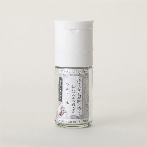 asdfkitty*日本製 貝印 玻璃研磨罐-磨海鹽-正版商品 product thumbnail 2