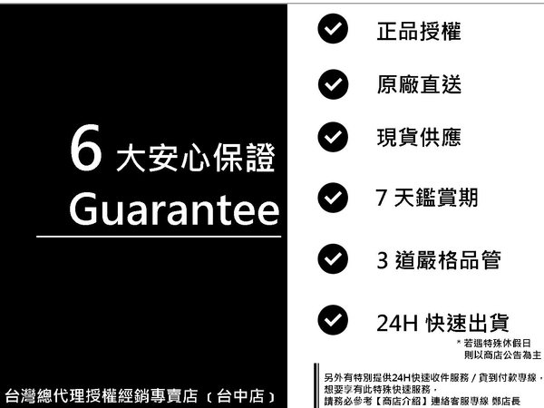 【全新品公司貨】Crocodile 鱷魚 真皮皮帶 可微調自動皮帶 現貨【寧寧小舖/台中30年老店】858-1 product thumbnail 7