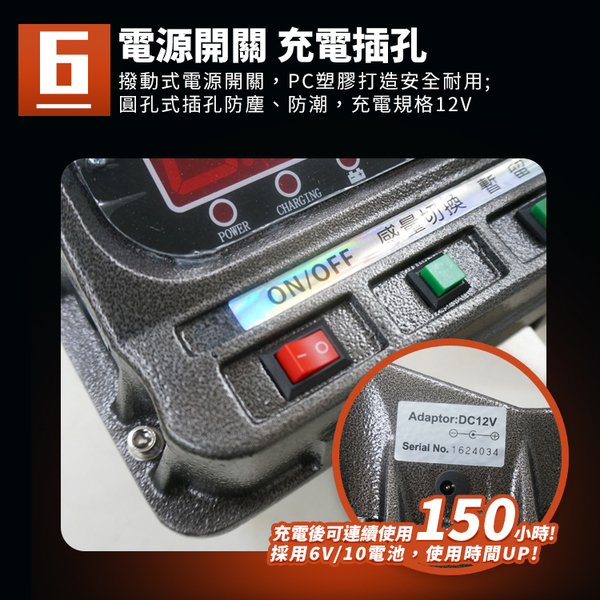 hobon 電子秤 HKT 工業型電子吊秤 5T 附遙控器 product thumbnail 8