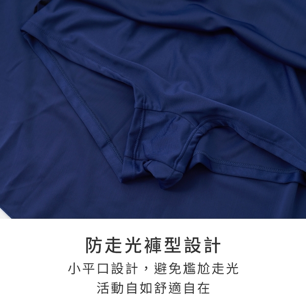 黛瑪Daima 加大尺碼(M-2L)兩件式修身修飾遮肚褲裙式連身泳裝_藍白條紋(附泳帽)D191236 product thumbnail 6