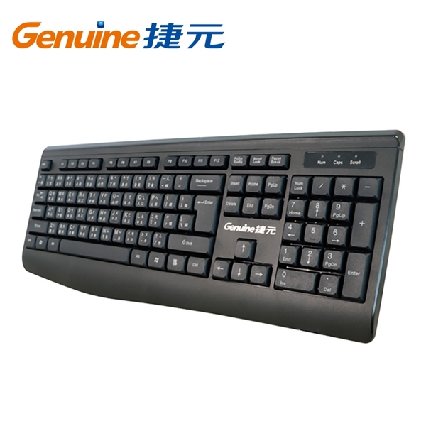 Genuine 捷元 KB-1998 USB鍵盤