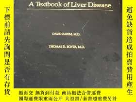 二手書博民逛書店hepatology罕見a textbook of liver
