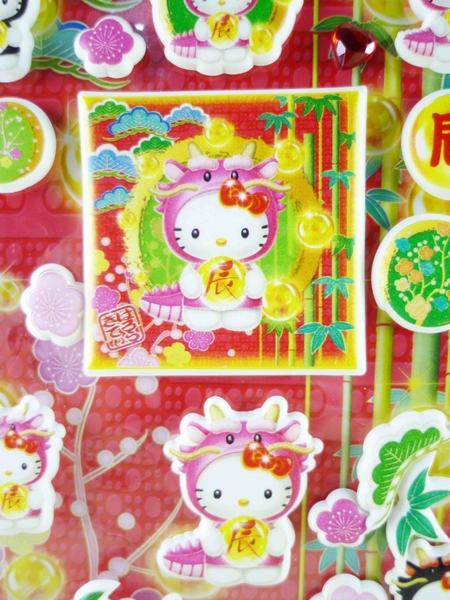 【震撼精品百貨】Hello Kitty 凱蒂貓~KITTY立體貼紙-龍 product thumbnail 3