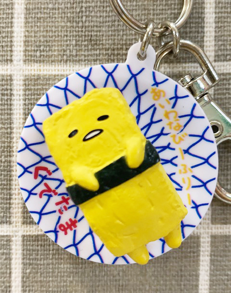 【震撼精品百貨】蛋黃哥Gudetama~三麗鷗蛋黃哥造型吊飾/鑰匙圈-壽司#13636 product thumbnail 3