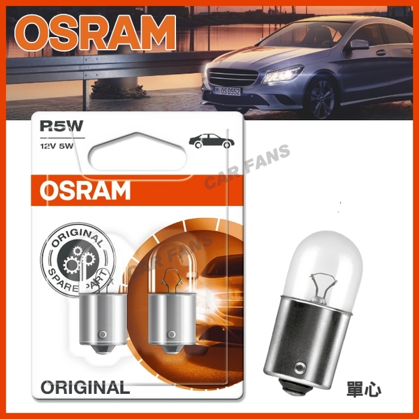 iRڡjڥq OSRAM 5007-02BPӿO12V5W qf