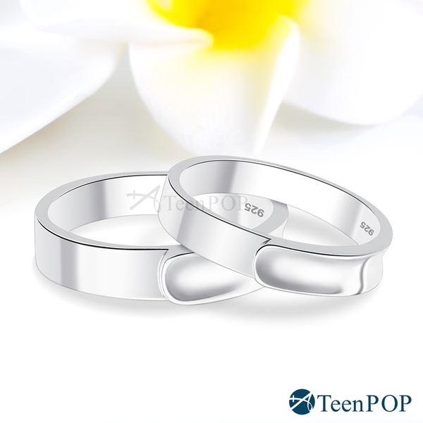 情侶對戒 ATeenPOP 925純銀戒指 貼近幸福 送刻字 單個價格 情人節禮物