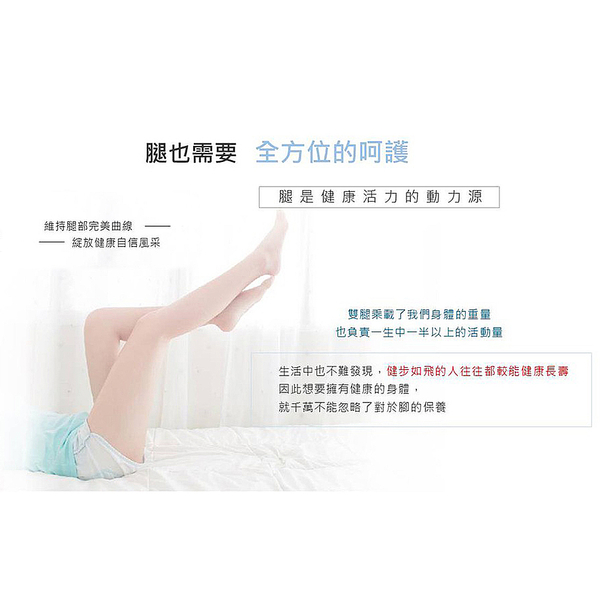 bgreen ReLegs完美曲線舒腿枕 抑菌防蟎 product thumbnail 4