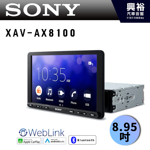 新品 SONY carplay android auto XAV-AX5500 インターネット