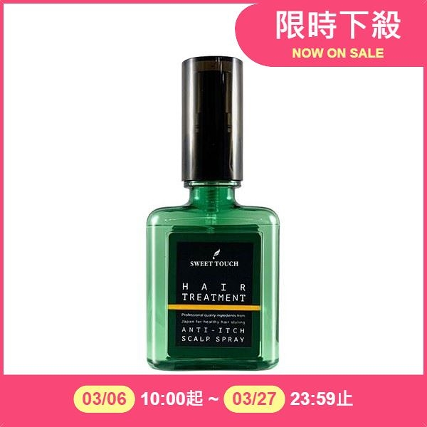 直覺 SWEET TOUCH 茶樹潔淨頭皮調理液(60ml)【小三美日】D210279