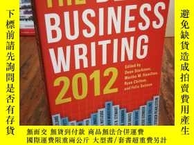 二手書博民逛書店The罕見Best Business Writing 2012