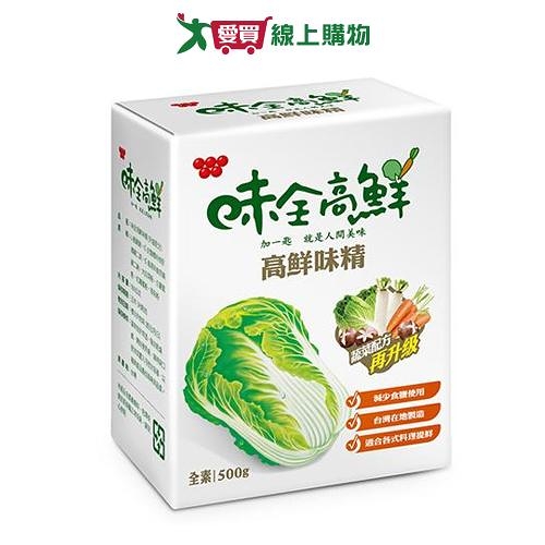 味全 高鮮味精(500G)【愛買】