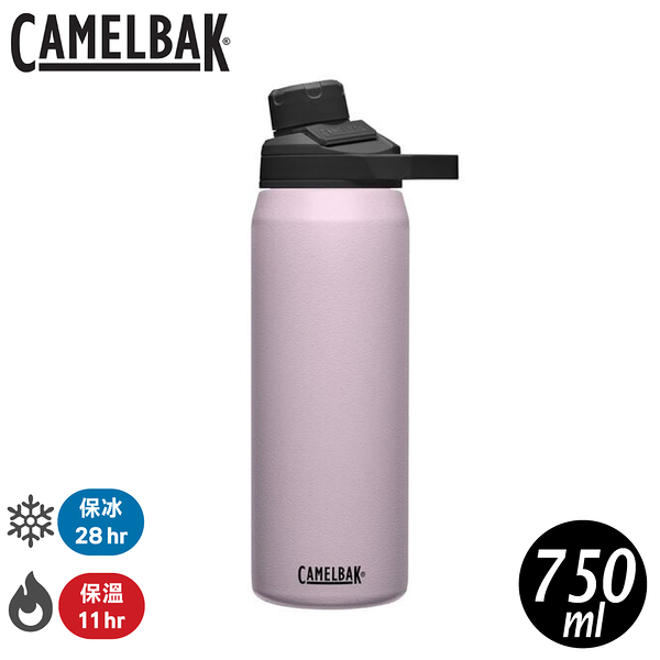 【CamelBak 美國 750ml 不鏽鋼戶外運動保溫瓶(保冰)《天空紫》】CB2808503075/鋼杯/冰霸杯/水杯/水壺