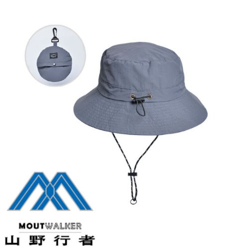 【山野行者】MW-YL05 抗UV防潑水摺疊收納漁夫帽(抗UV/防潑/休閒) product thumbnail 4