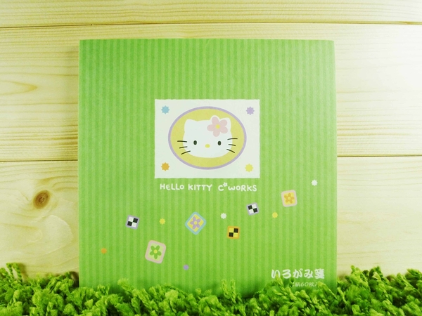 【震撼精品百貨】Hello Kitty 凱蒂貓~信紙~綠丸子【共1款】