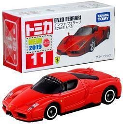 【震撼精品百貨】 tomica多美~tomica 多美小汽車no.011 ferrari enzo超跑*79918