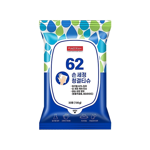 韓國 PUREDERM 酒精62%清潔濕紙巾(20抽)【小三美日】酒精擦濕巾