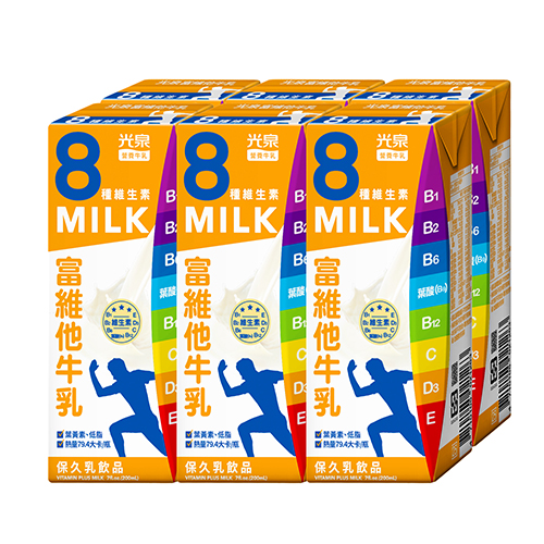 光泉富維他牛乳200ML x6入【愛買】 | 保久乳/豆奶/乳酸飲料| Yahoo奇摩 