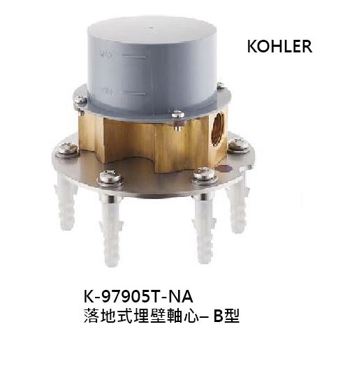 【麗室衛浴】美國 KOHLER Components 落地式浴缸花灑龍頭 (鉻) K-77984T-4-CP product thumbnail 7