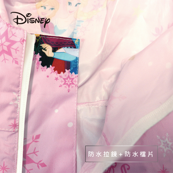 【正版授權】Disney迪士尼_前開式兒童雨衣 / (冰雪奇緣)-L product thumbnail 4