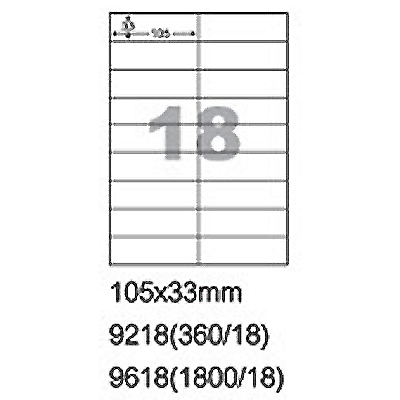 阿波羅 105x33mm NO.9618 18格 A4 雷射噴墨影印自黏標籤貼紙 100大張入