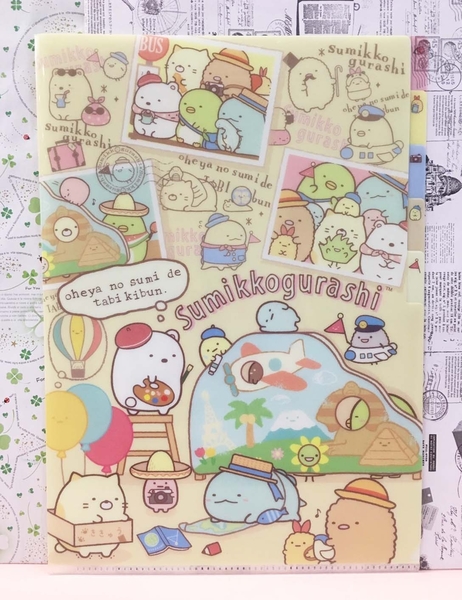 【震撼精品百貨】角落生物 Sumikko Gurashi~SAN-X 多功能文件夾/資料夾-郊遊#69561