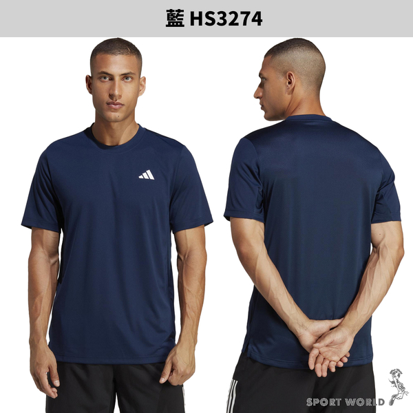 【下殺】Adidas 短袖上衣 男裝 排汗 腋下拼接網布 白/藍【運動世界】HS3276/HS3274 product thumbnail 4